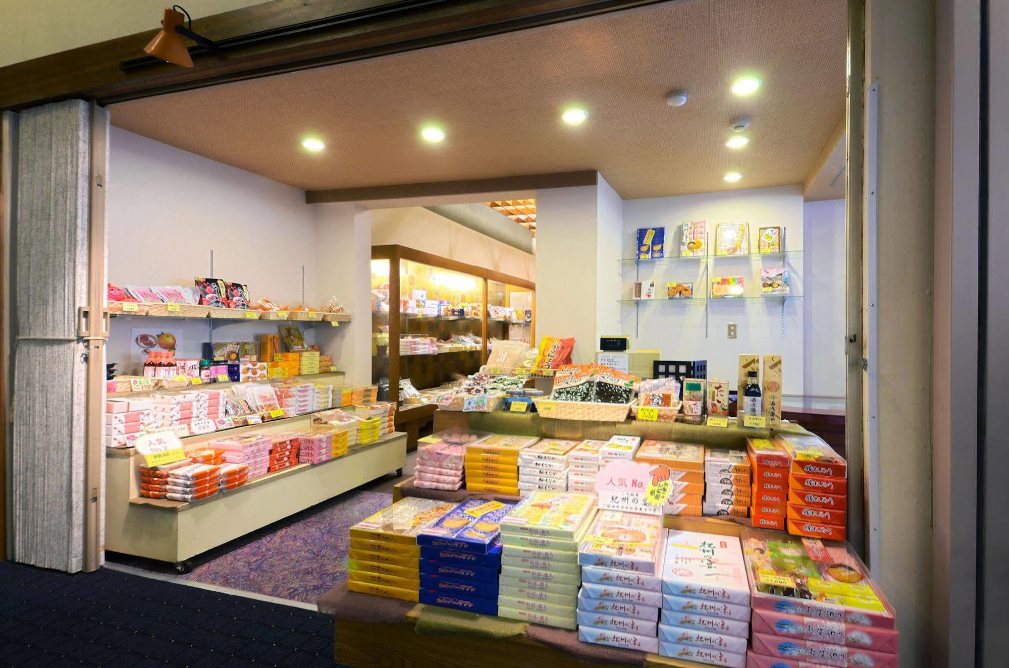 Wakayama Kada Onsen Kada Kaigetsu Exterior foto