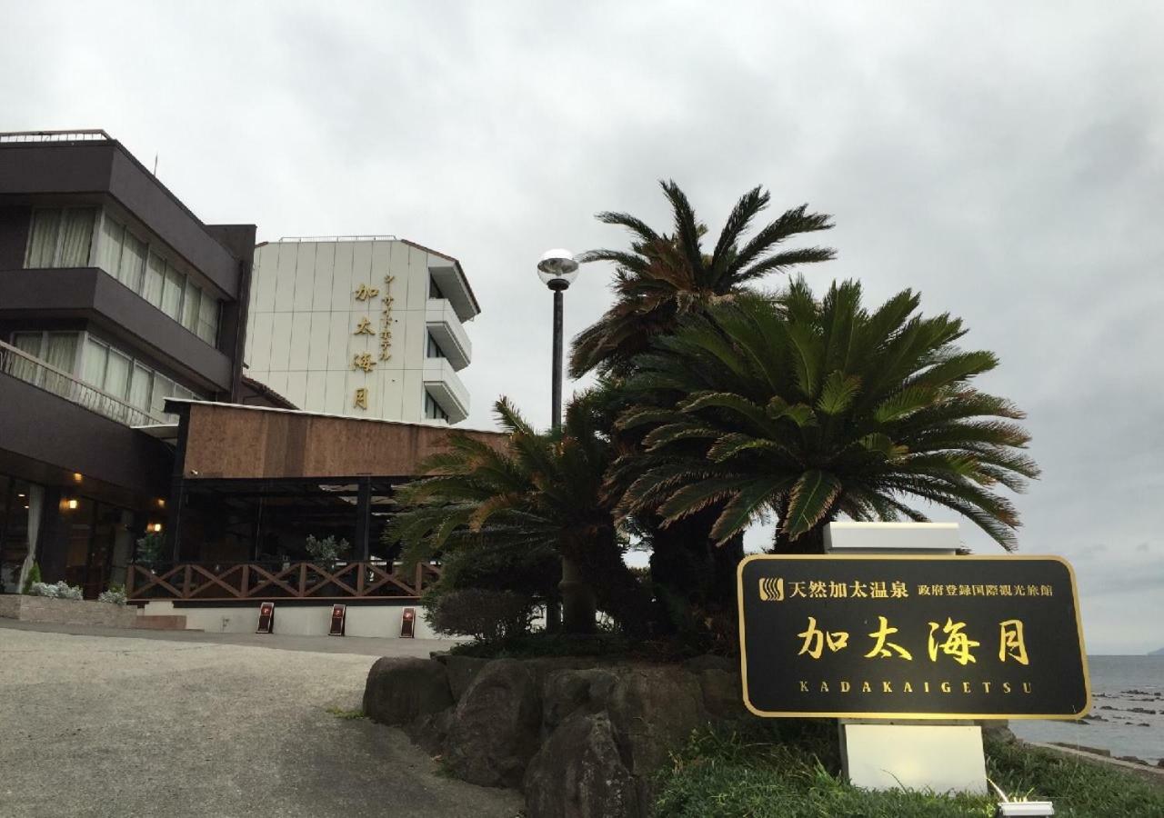 Wakayama Kada Onsen Kada Kaigetsu Exterior foto